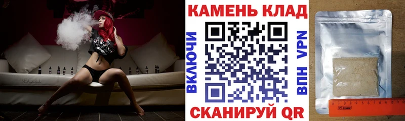 Наркошоп купить АМФ  Кетамин  COCAIN  Alpha PVP  Меф  Псилоцибиновые грибы  Починок