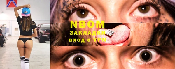 круглые Верея