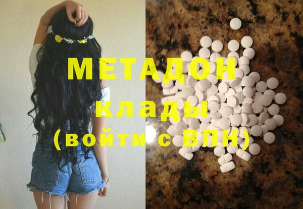 круглые Верея