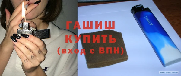 круглые Верея