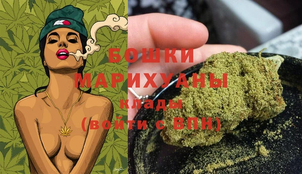 круглые Верея
