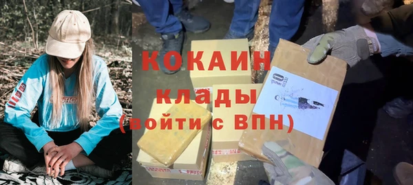 круглые Верея
