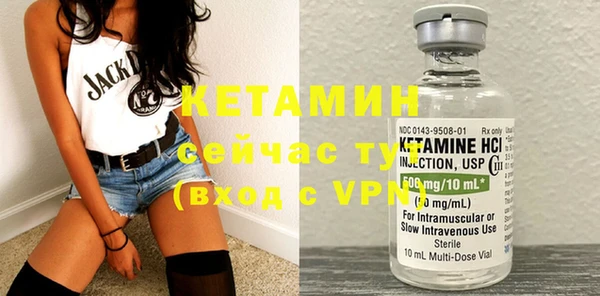 круглые Верея