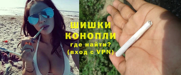 круглые Верея