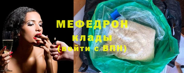 круглые Верея