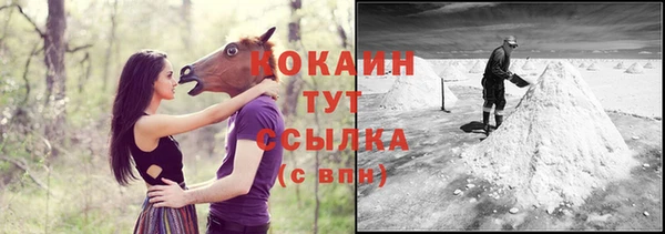 круглые Верея