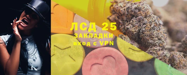 круглые Верея